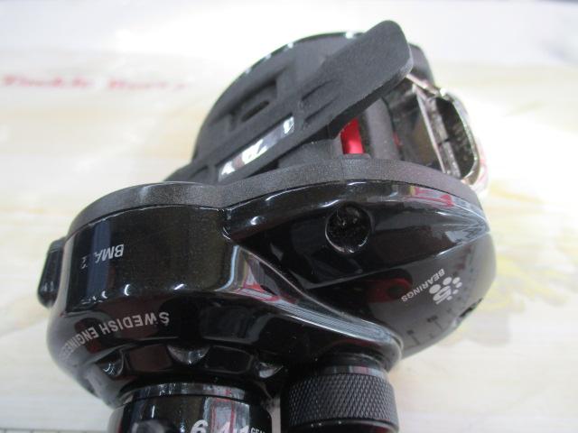 ブラックマックス2 ブラック