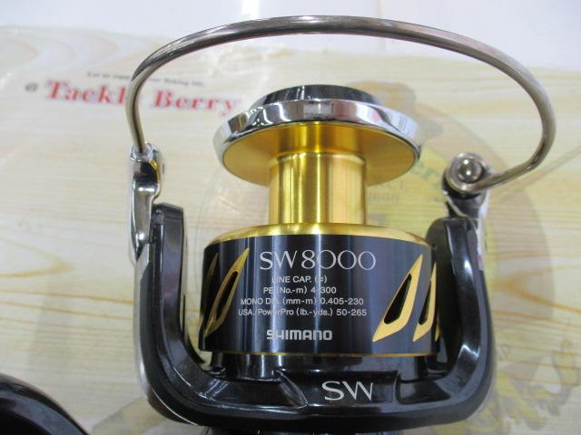 13ステラSW 8000PG Amazon | シマノ(SHIMANO) スピニングリール 13 ステラ SW8000PG