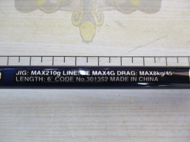 21グラップラーBBタイプJ B60-4｜＠ベリーネット 日本最大新品