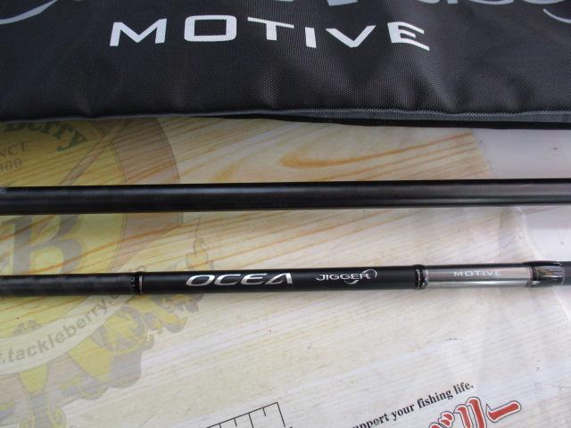 【新品未使用】　シマノ　１８オシアジガーインフィニティ モーティブ Ｂ６１０－３ OCEA シマノ 24OCEA JIGGER INFINITY MOTIVE オシアジガー