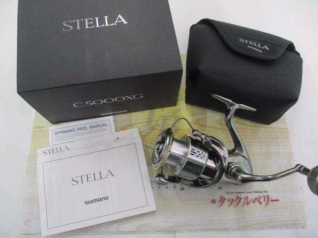 18ステラ C5000XG｜＠ベリーネット 日本最大新品中古釣具WEBショップ