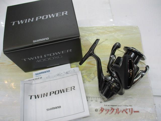 釣具の通販｜日本最大新品中古釣具-WEBショップ「＠ベリーネット」