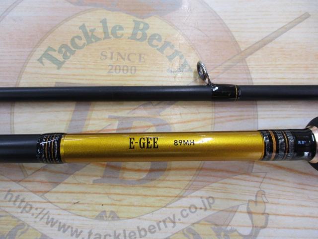 ダイワ E-GEE 89MH エーギー E-GEE 89MH・F｜＠ベリーネット 日本最大新品中古釣具