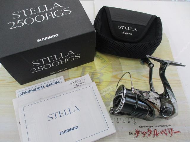 22ステラ 2500SHG｜＠ベリーネット 日本最大新品中古釣具WEBショップ