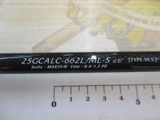 カラマレッティー 25GCALC-662L/ML-S