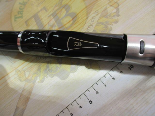 ILシーパラダイス MH-300・R