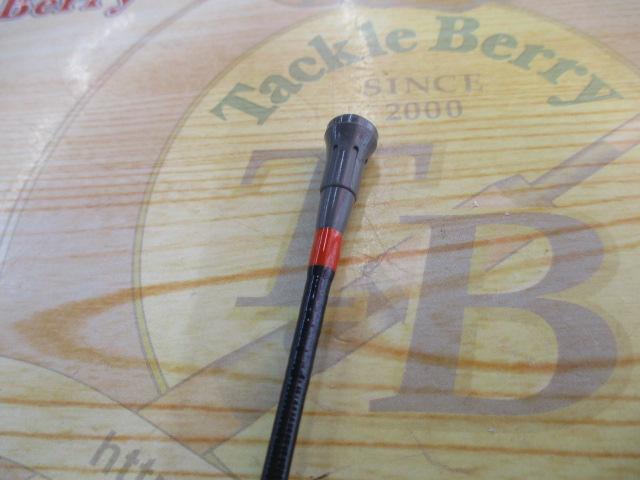 ILシーパラダイス MH-300・R