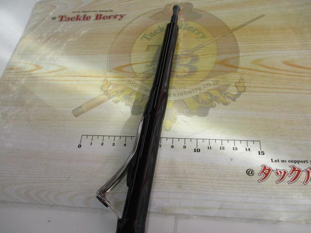 ILシーパラダイス MH-300・R