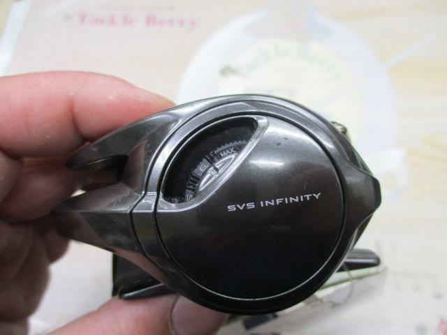 20メタニウム RH