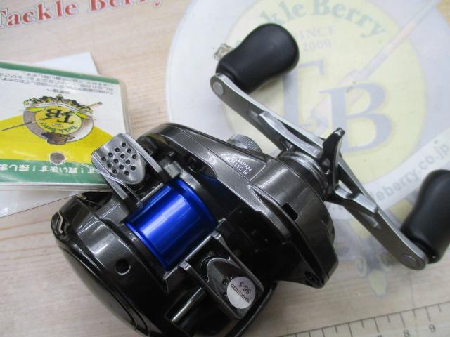 20メタニウム 20メタニウムオーバーホール | basslife