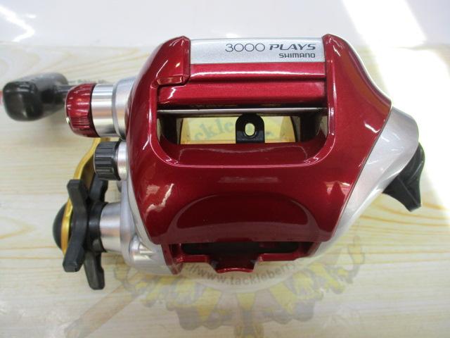 08電動丸 3000プレイズ