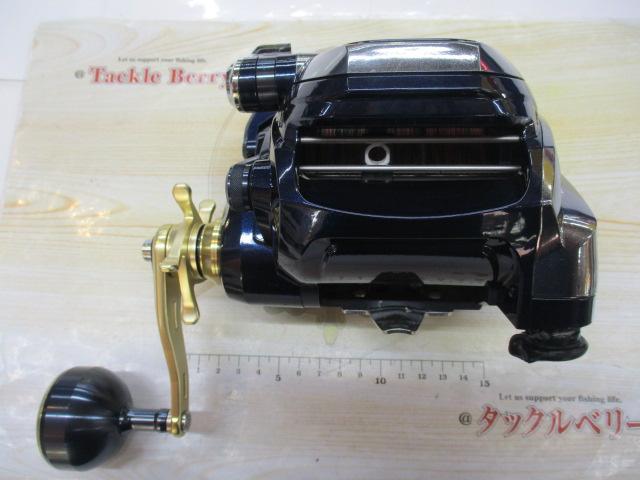 ビーストマスター6000 14ビーストマスター6000 | イシグロ公式オンラインショップ