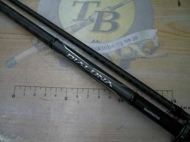 18ディアルーナB96ML シマノ(SHIMANO) 18ディアルーナ B96ML(ベイトモデル
