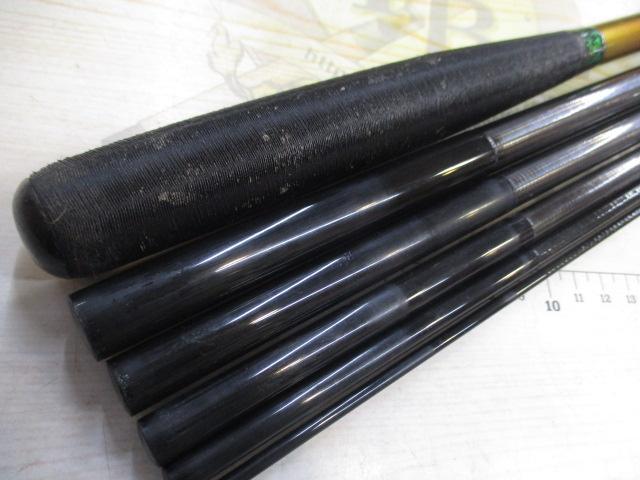 長元坊黒炎 21｜＠ベリーネット 日本最大新品中古釣具WEBショップ