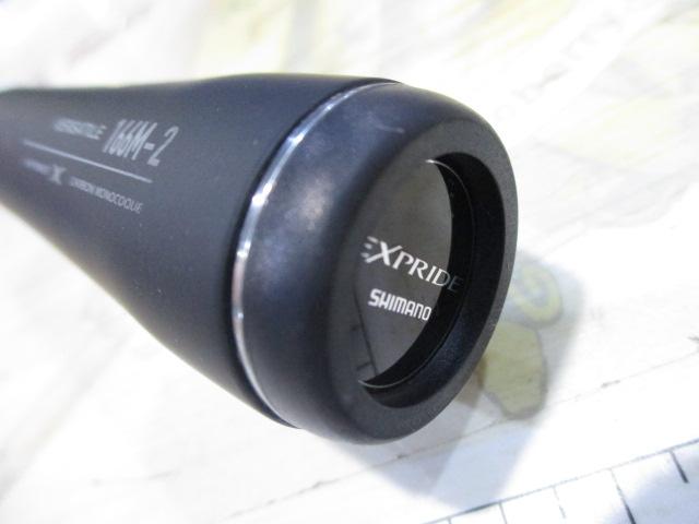 22エクスプライド 166M-2｜＠ベリーネット 日本最大新品中古釣具