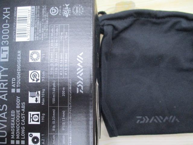 21ルビアスエアリティー LT3000-XH