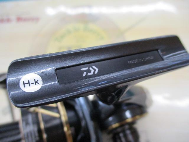 22カルディアSW 8000-H