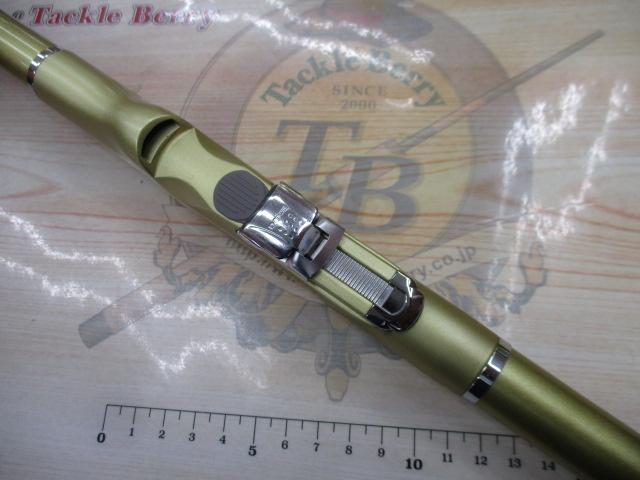 SILブレイゾンドライ 1-53