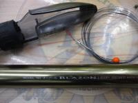 SILブレイゾンドライ 1-53