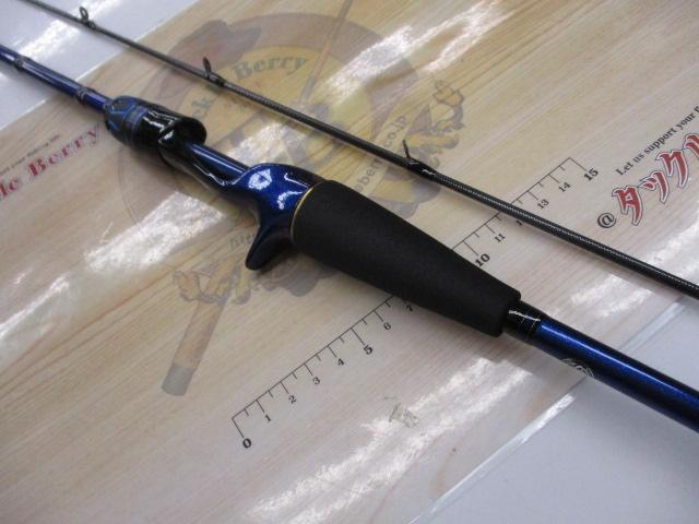 極鋭ライトヒラメ M-220・Q｜＠ベリーネット 日本最大新品中古