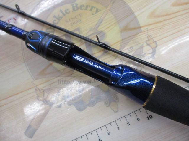 使用一回！【最新モデル！】極鋭ライトヒラメM-220 Amazon | ダイワ(DAIWA) 船竿 極鋭ライトヒラメ M-220・Q