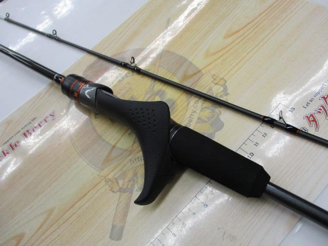 ベイゲームライトヒラメ64 M230/R