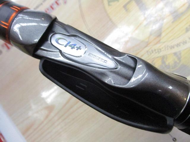 ベイゲームライトヒラメ64 M230/R