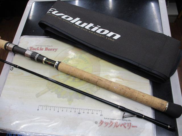 PE エボリューション PF-962ML シーバスロッド 9'6\