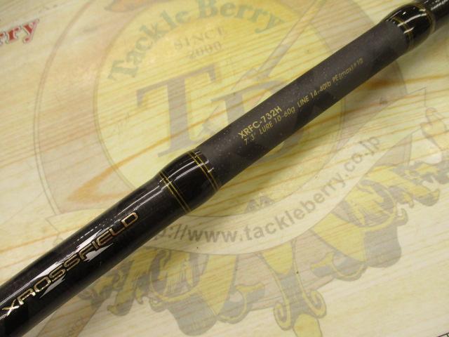 クロスフィールド XRFC-732H｜＠ベリーネット 日本最大新品中古