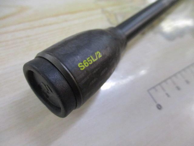 リボルテージ RVⅡ-S65L/2｜＠ベリーネット 日本最大新品中古