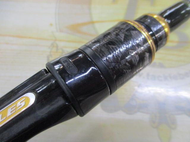 ヘラクレス HCSC-65ML+PLUS