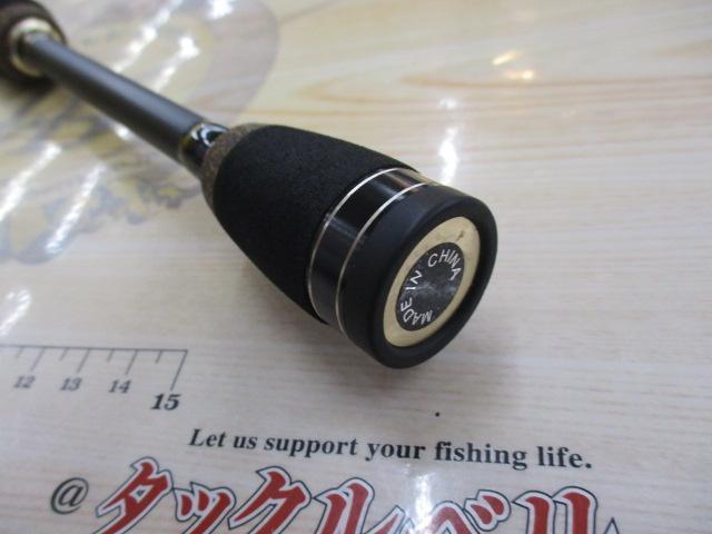 バスビートⅡ BBC-652MLⅡ｜＠ベリーネット 日本最大新品中古