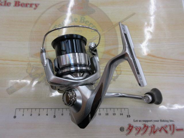 3日限定セール！！！！！ストラディック2500HSG 楽天市場】(5)シマノ 23 ストラディック 2500SHG (2023年モデル