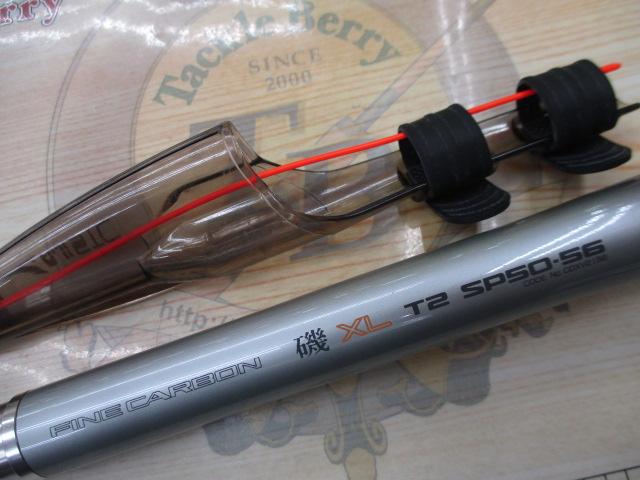 カーボン製 磯竿 F-STEP エブリー小継磯 3号360 (磯竿 サビキ釣り 堤防釣り
