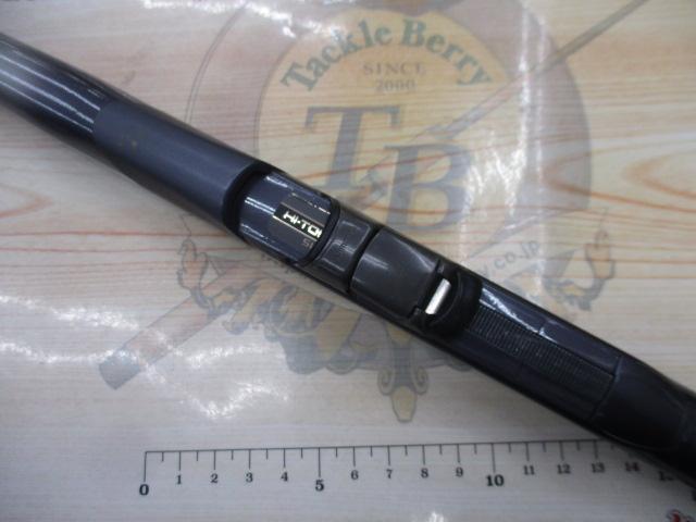 ファインカーボンAZ磯XL T2SP 50-56｜＠ベリーネット 日本最大