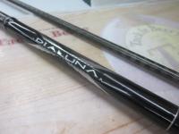 SHIMANO - シマノ ディアルーナＸＲ Ｓ１００６ＭＬ Yahoo!オークション -「ディアルーナ xr 1006」の落札相場・落札価格