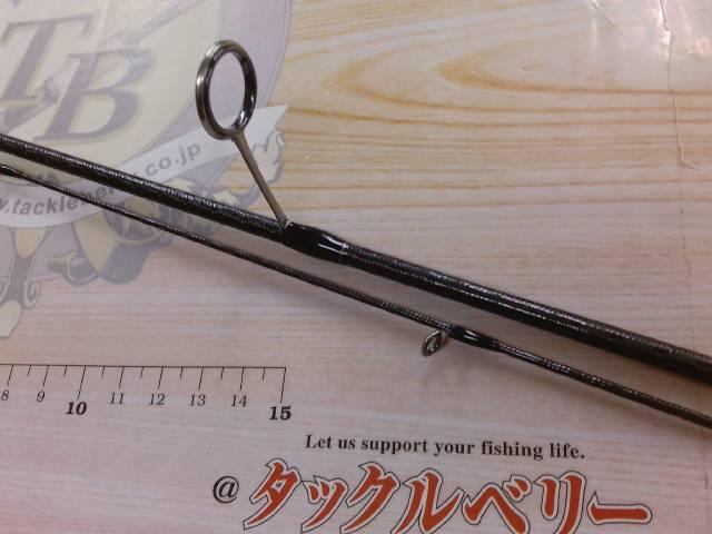 21カーディフAX S62UL