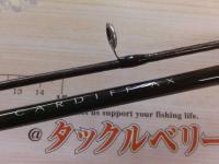 21カーディフAX S62UL