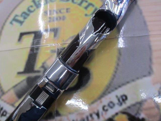 極翔 1.7-530｜＠ベリーネット 日本最大新品中古釣具WEBショップ