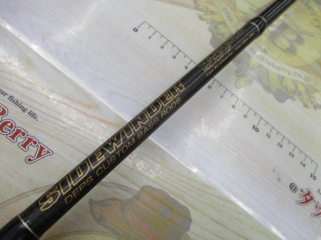 サイドワインダーグレートパフォーマーHGC-70XF/GP