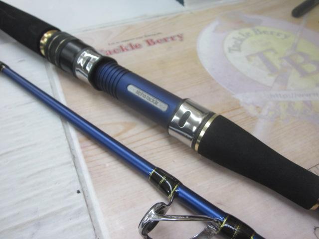 海人落し込み 210MH 73｜＠ベリーネット 日本最大新品中古釣具