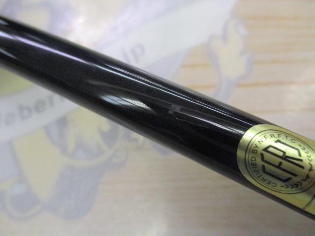 サーベルチューンBB B66L