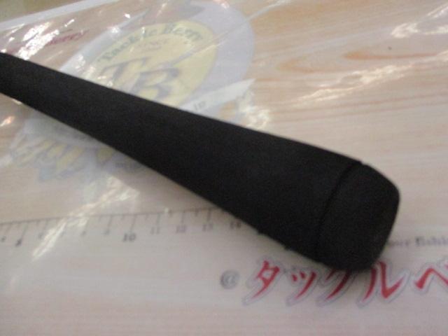 シマノ　グラップラーBB S632 シマノ(SHIMANO) グラップラー BB S632 367587｜アウトドア用品