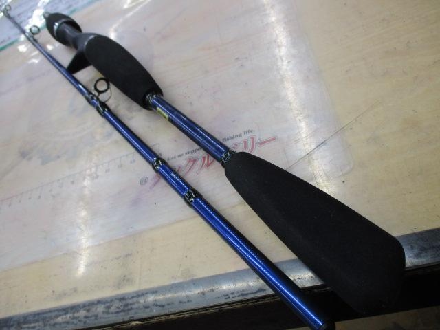 極鋭ゲーム 195マルチ｜＠ベリーネット 日本最大新品中古釣具WEB