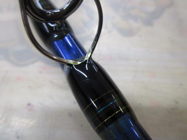 【Daiwa】極鋭 GAME MULTI 195 ダイワ(Daiwa) 極鋭 ゲーム 73 MH-195 05296580｜アウトドア用品