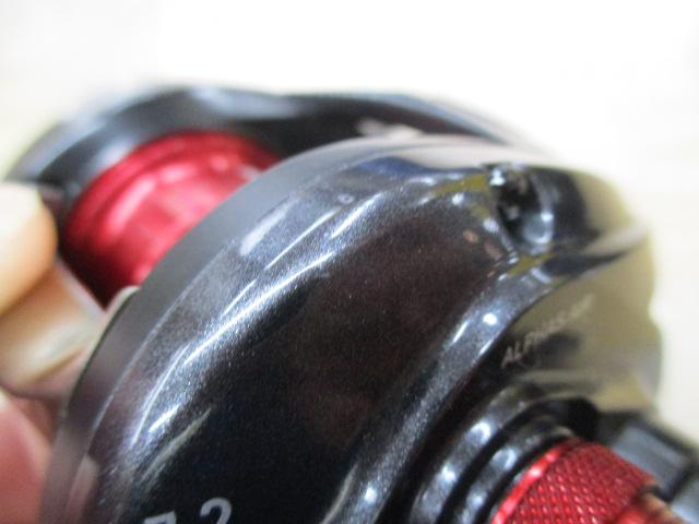 アルファス AIR 7.2R