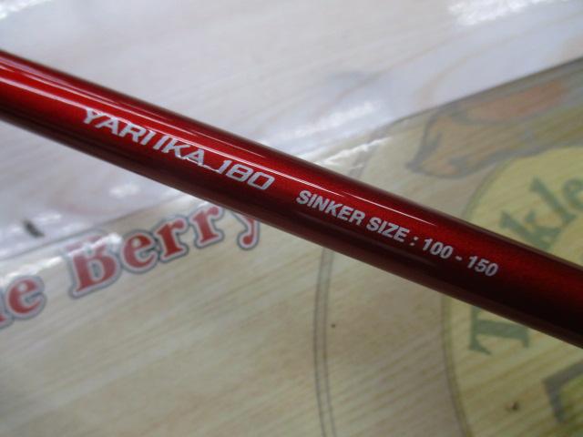 ひ*ん様 バイオインパクトヤリイカ バイオインパクトXヤリイカ 180｜＠ベリーネット 日本最大新品