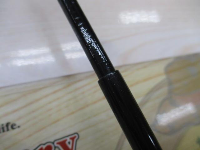 一魚一会水藻8硬調