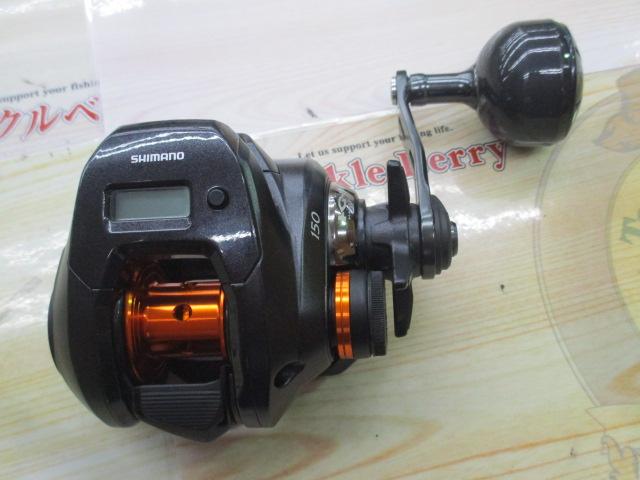 シマノ　20バルケッタ Fカスタム 　150【新品未使用品】 シマノ 20 バルケッタ F カスタム 150/151 DH SHIMANO - 【バス