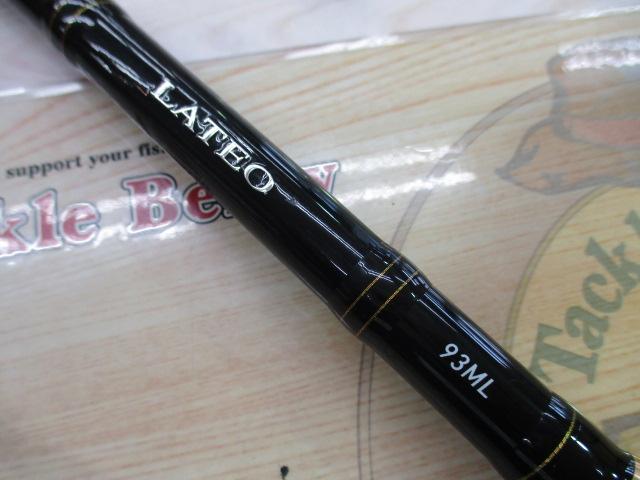 ラテオ 93ML・R｜＠ベリーネット 日本最大新品中古釣具WEBショップ
